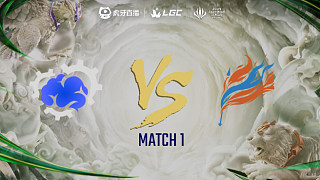 AIW vs ACM 賽區(qū)對(duì)抗賽-傳奇杯S3