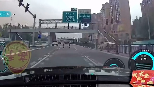 还知道超近道呢