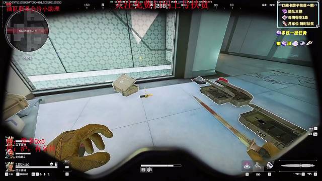 总裁摆钟谁来谁死