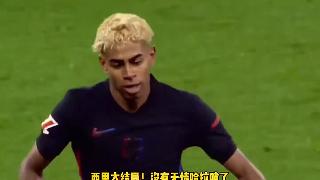 提前2轮夺联赛冠军？太有实力了