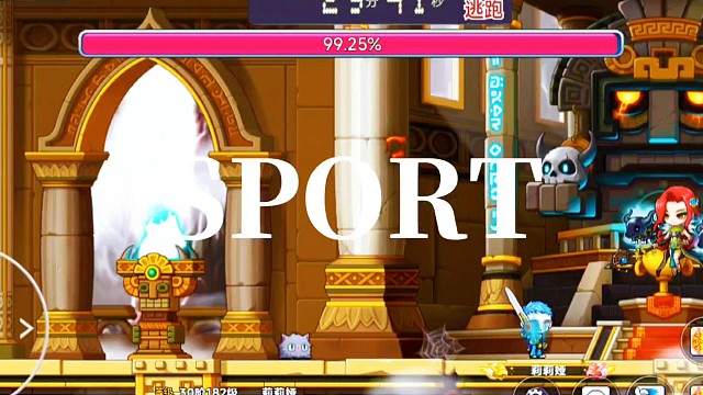 冒险岛手游狮子王