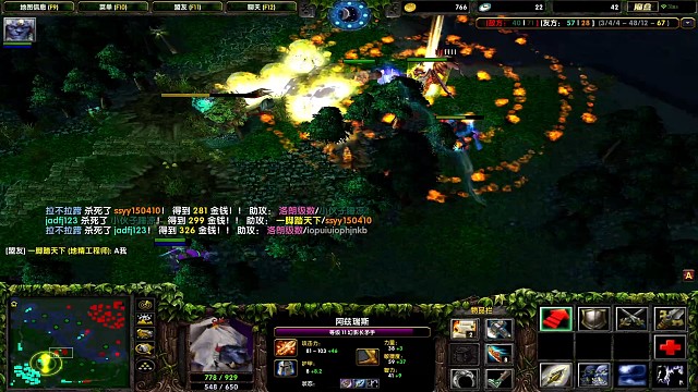 无论多少次这个末日都能从幻象之中找到我