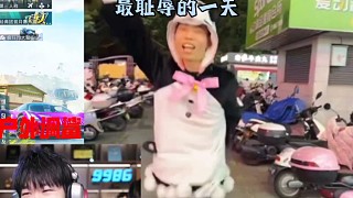 《鯊魚接受不求人懲罰，猴家軍最恥辱的一天！》