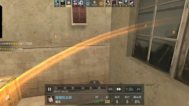 主播第一次剪辑视频