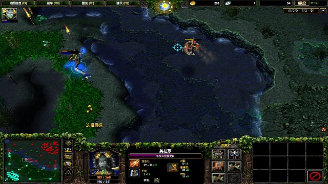 抢了路人胖子中，胖子还给我打6