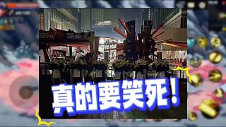 策劃：我直接躺床上不來(lái)了愛(ài)咋地咋地