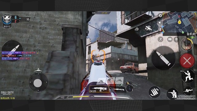 CODM排位赛集锦第二期坠机之地