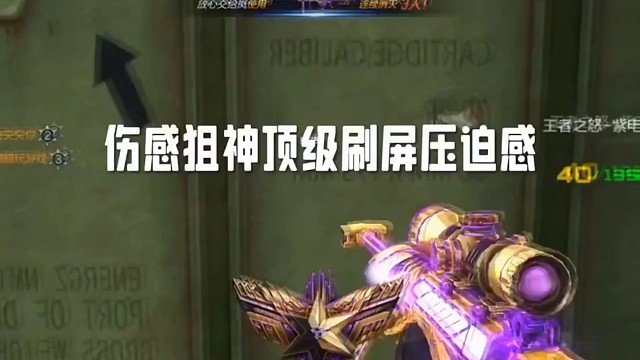 无情的人总是过的风生水起