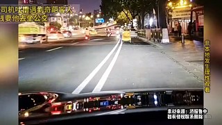 下車報警車被搶了