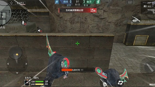 消失已久的方异海实力不减当年