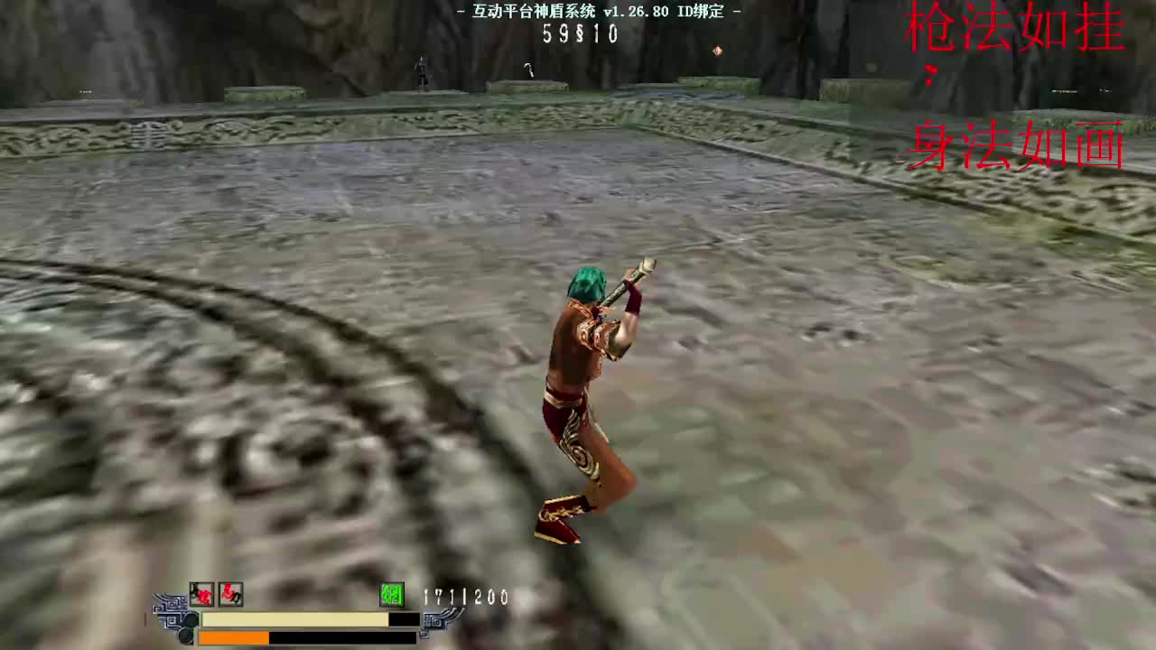 流星蝴蝶剑--麒麟赞助赛33团 A组对L组