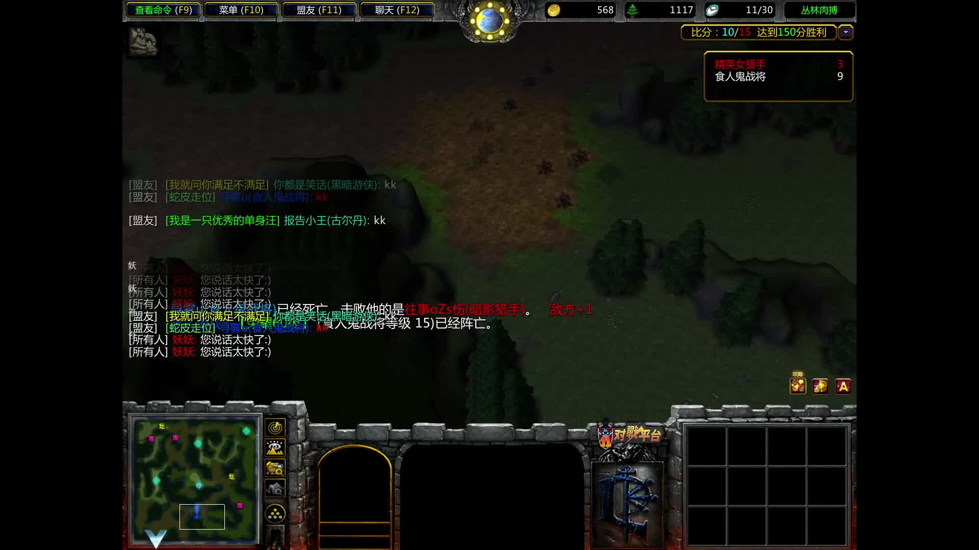 常规局大哥，5-18*1