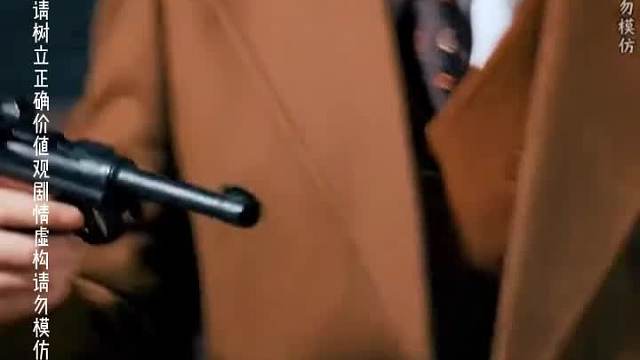 因一个片段看了整部剧《红颜乱世书》(三）