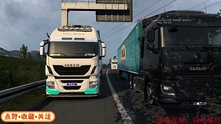 高速四大快