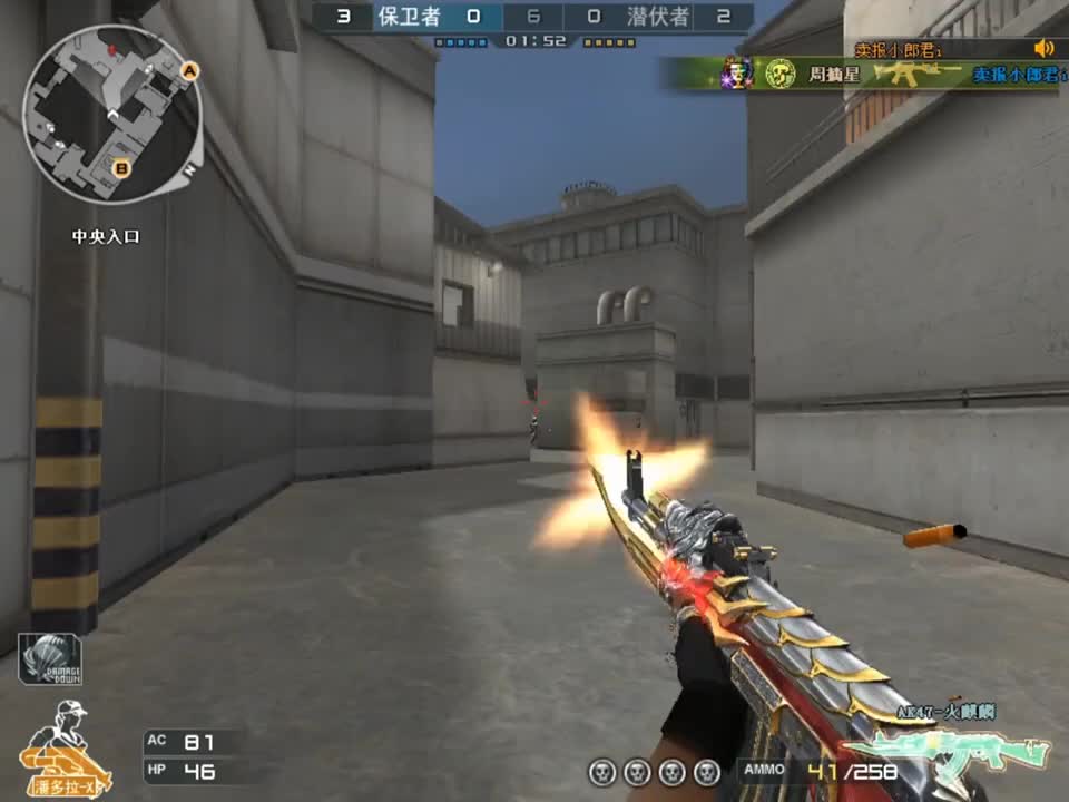 没啥爱好，就是喜欢打头