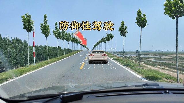 有两个位置，容易被新手忽略，超车时发生严重事故