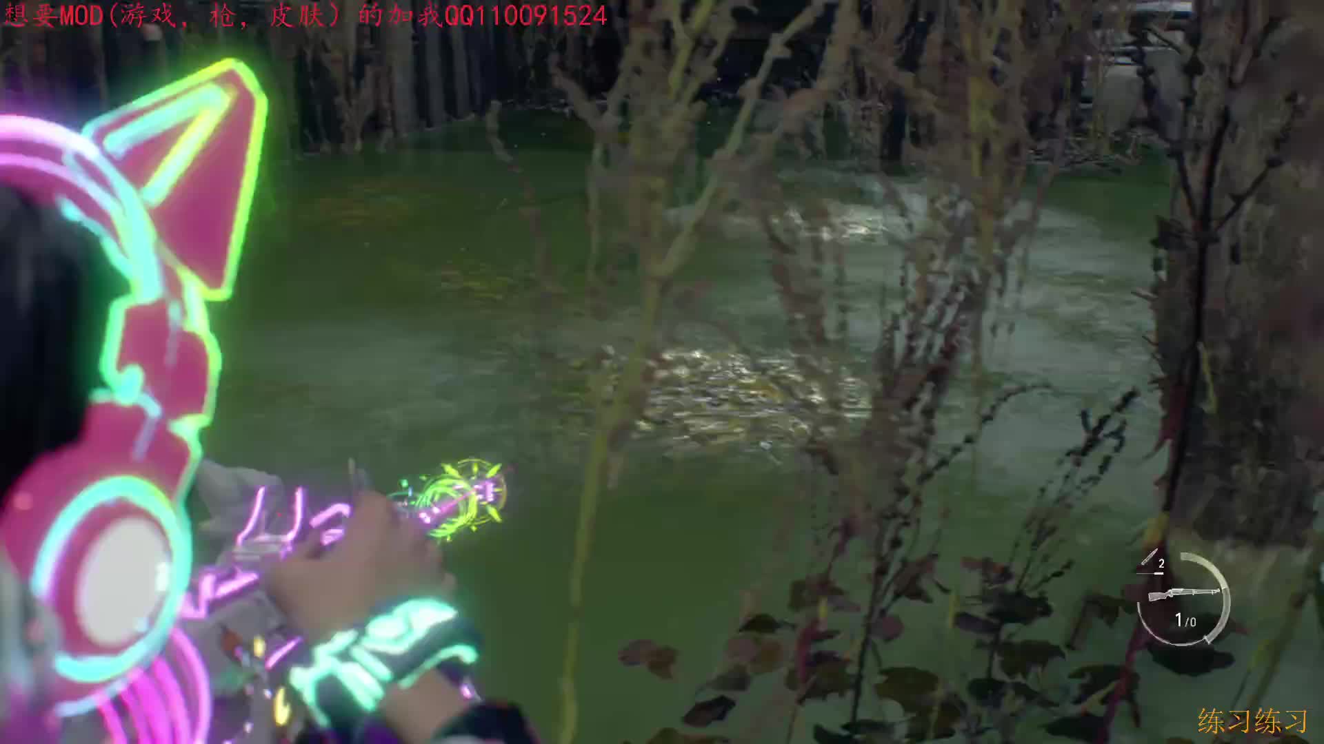 改版无暇赴死第四章3