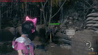 改版無暇赴死第六章1