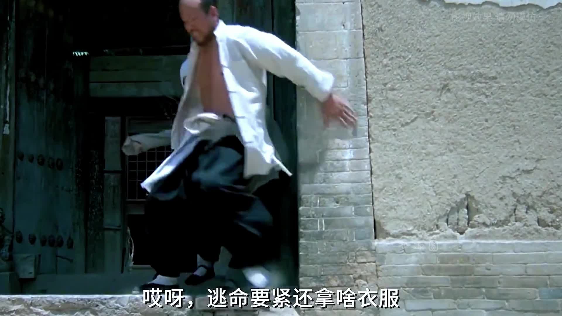 1-全称搞笑不断