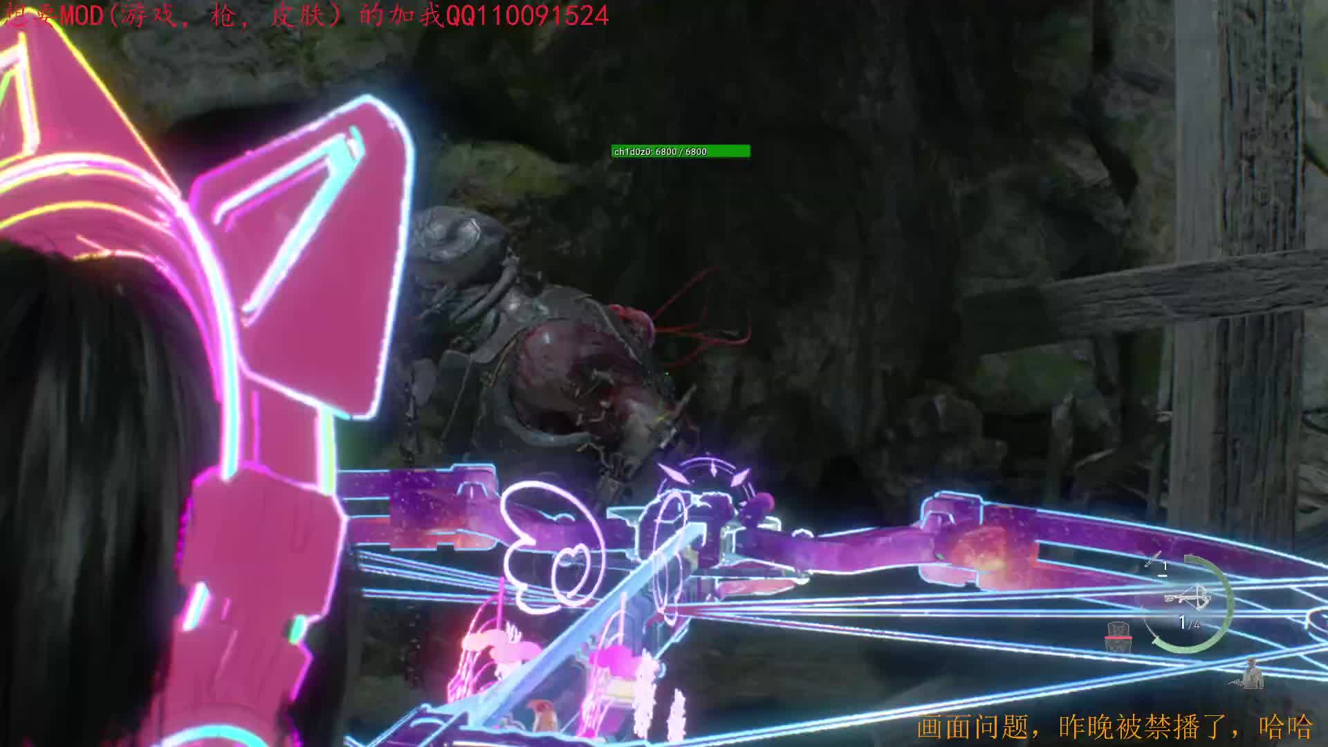 改版无暇赴死第十一章3