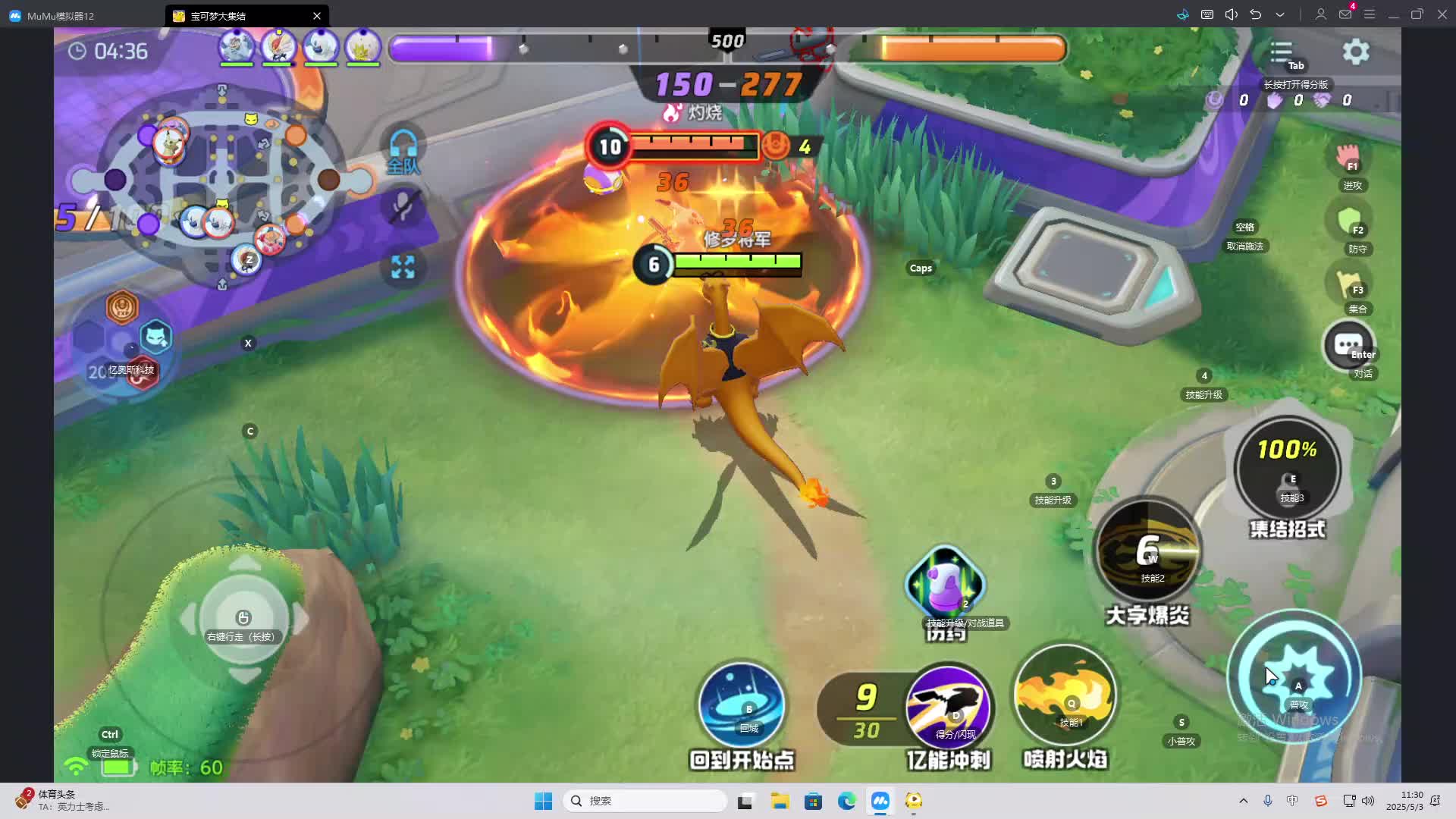 海无量的直播间。-片段2