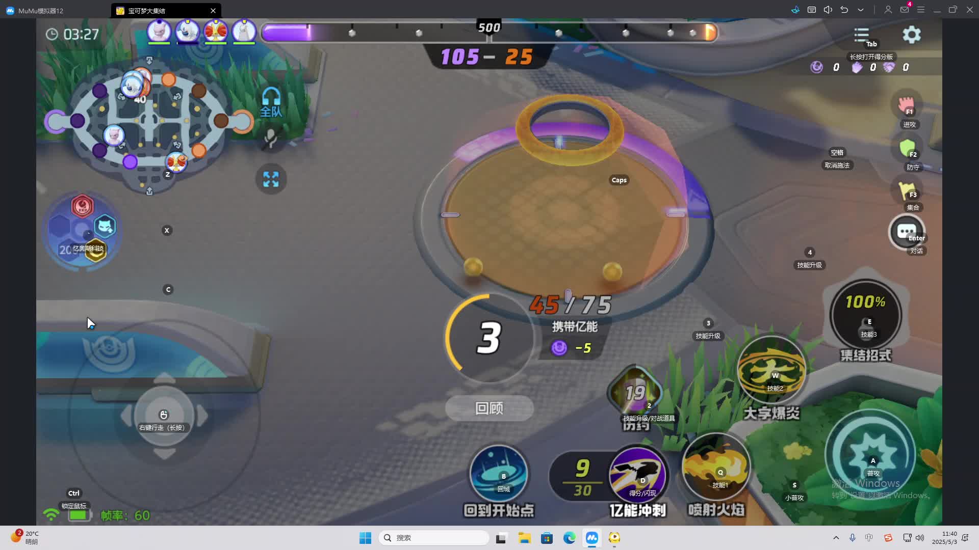 海无量的直播间。-片段2