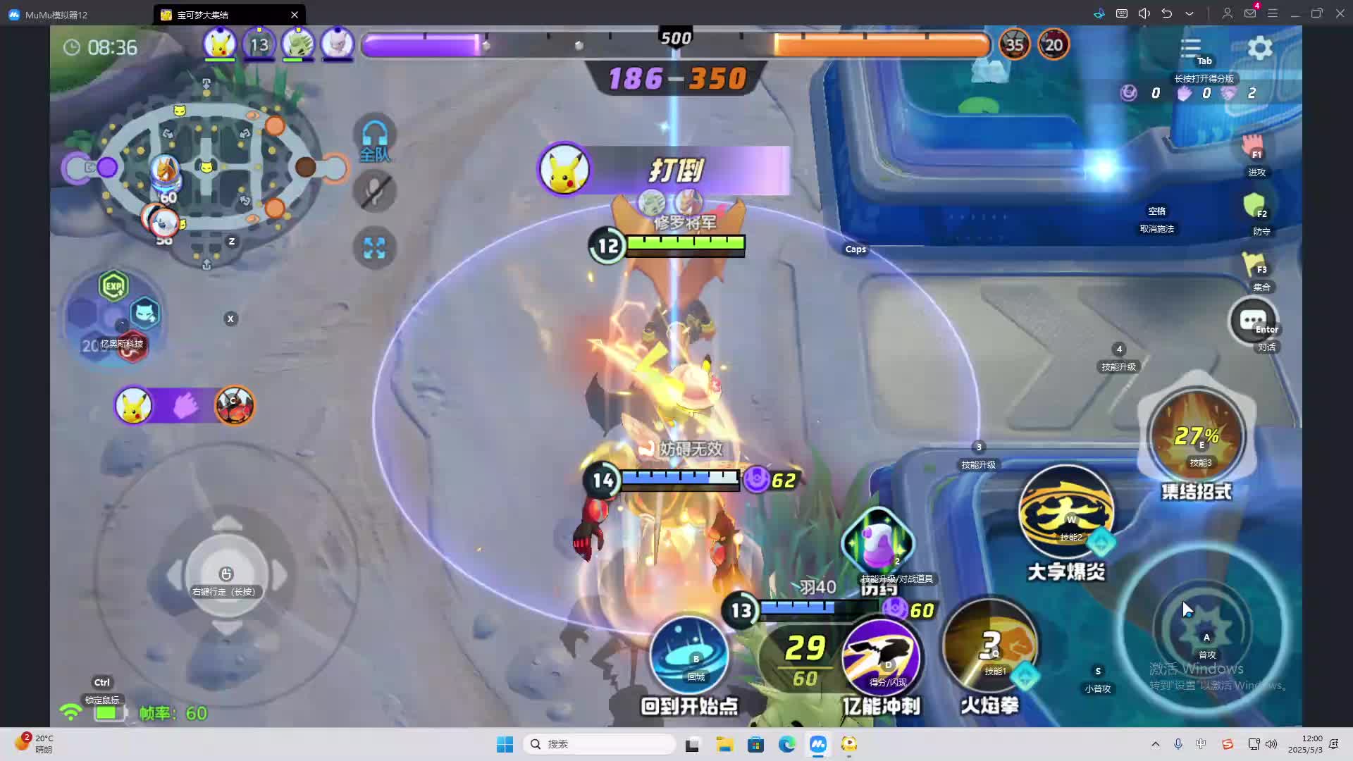 海无量的直播间。-片段2