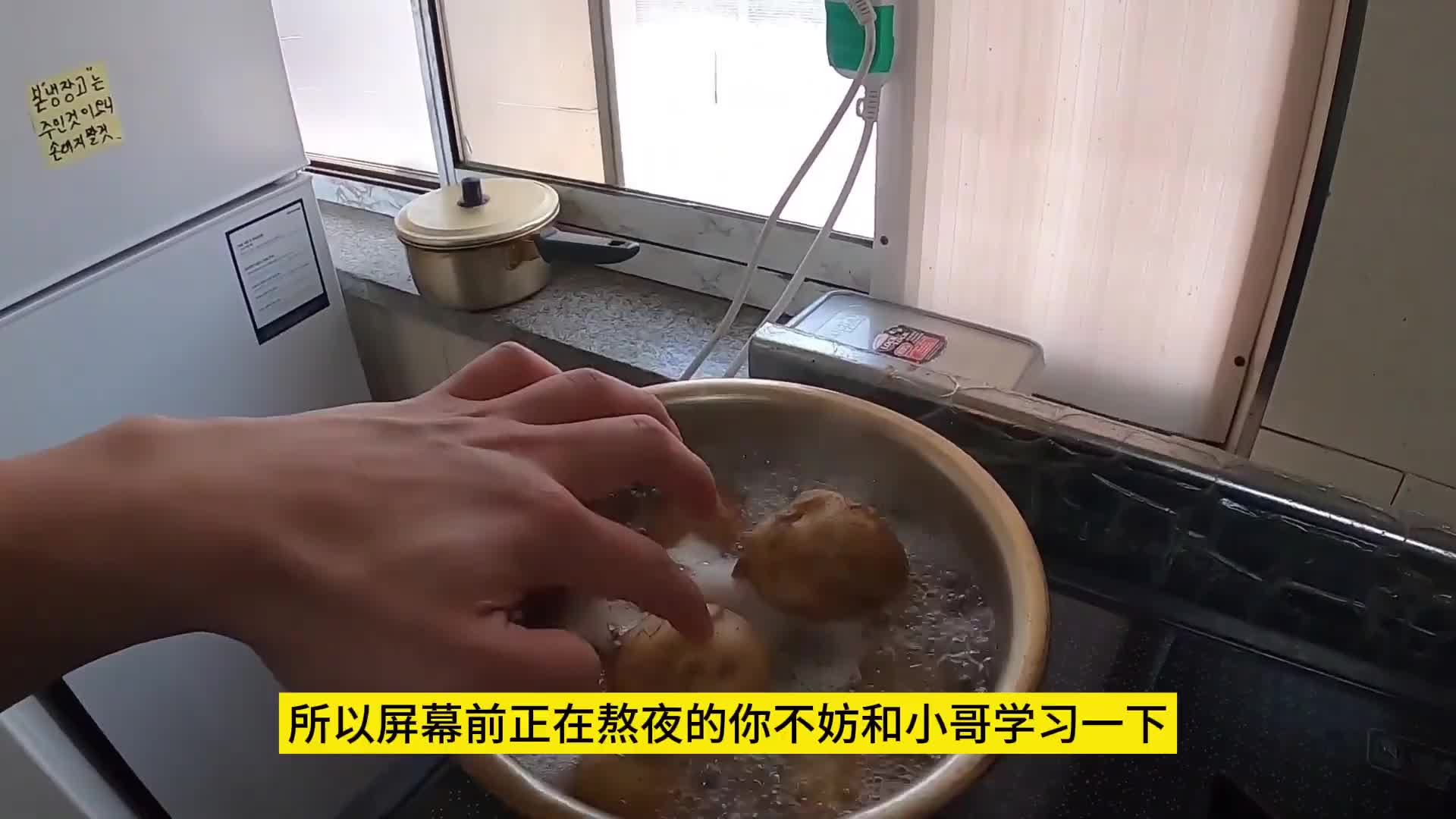 日结大神的一天有快乐？