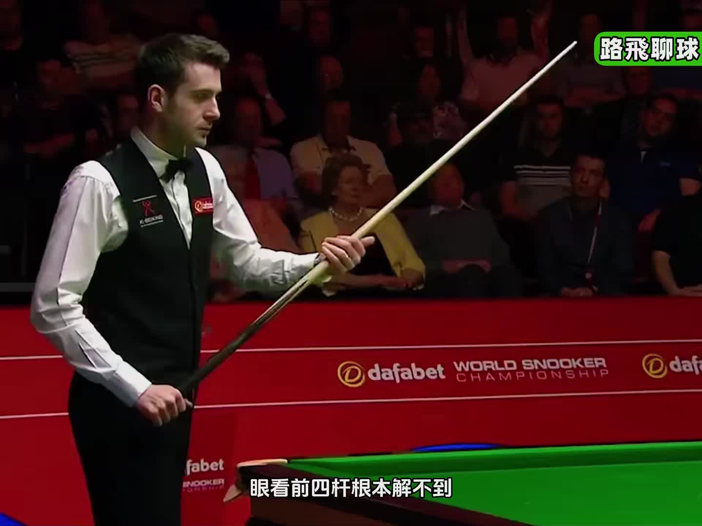 火箭最离谱的开球，开局就做斯诺克