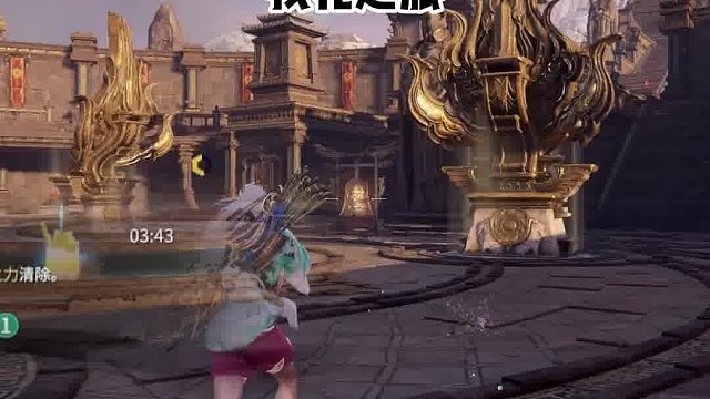 不要叫我火男，我现在是条疯狗