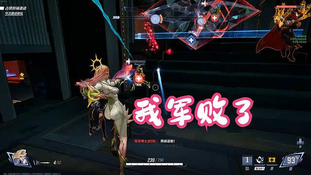 【漫威争锋】S2赛季 Maleos痛苦排位实况 第十三期