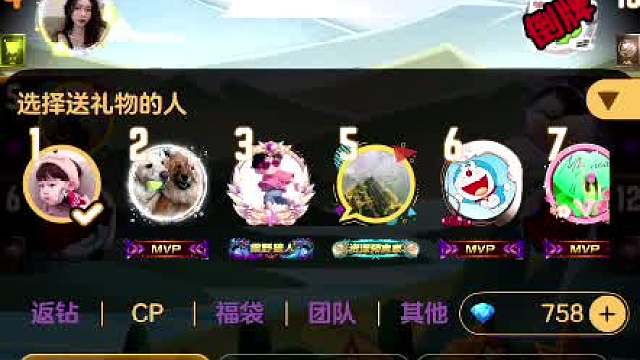 天天狼人#认真游戏-片段52（油腻的9号）