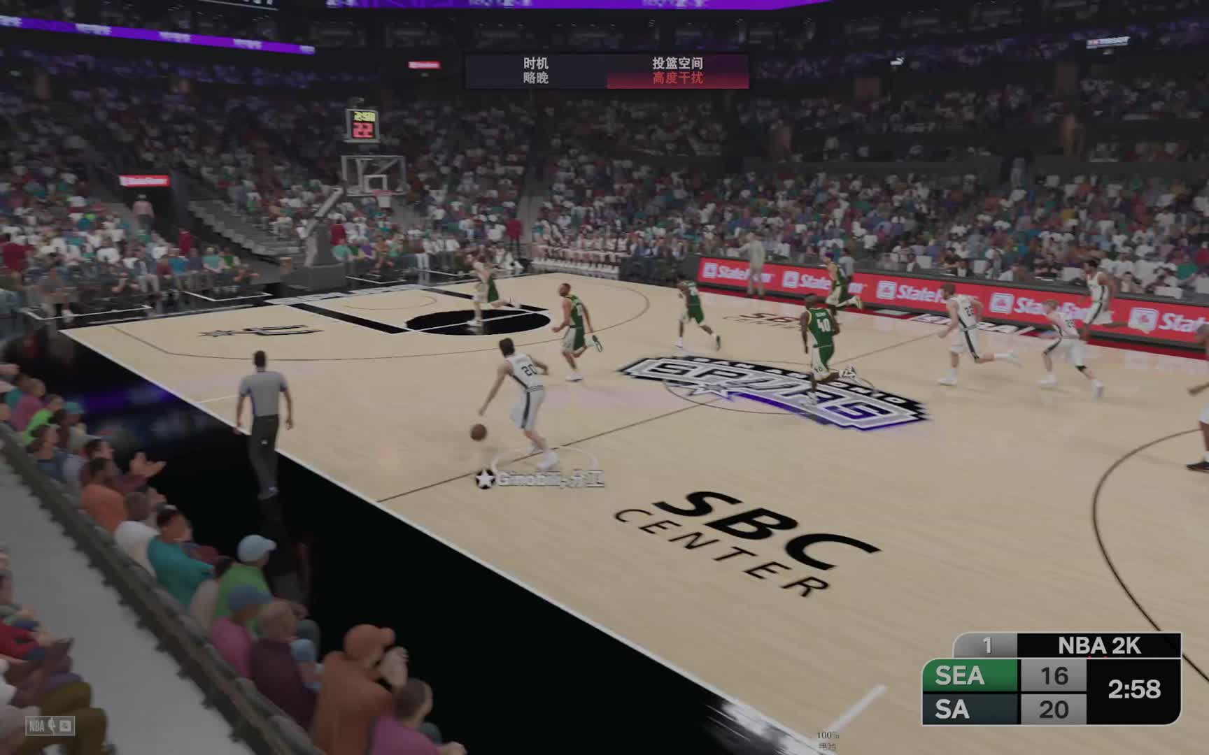 K2赛季 常规赛-超音速vs马刺 55-48 上半场