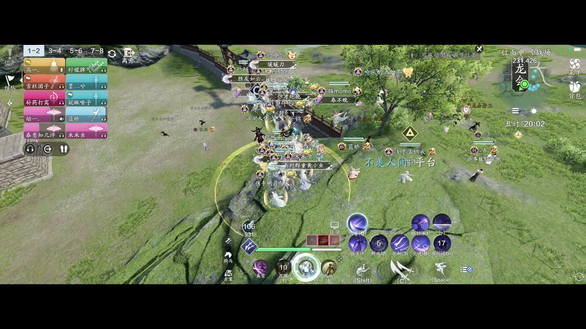 我发布了一个新视频，快来围观吧！