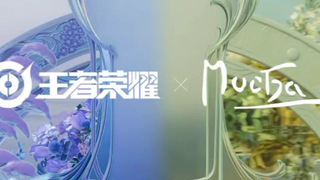 小王这个慕夏联动，也算是终于自己说出来了