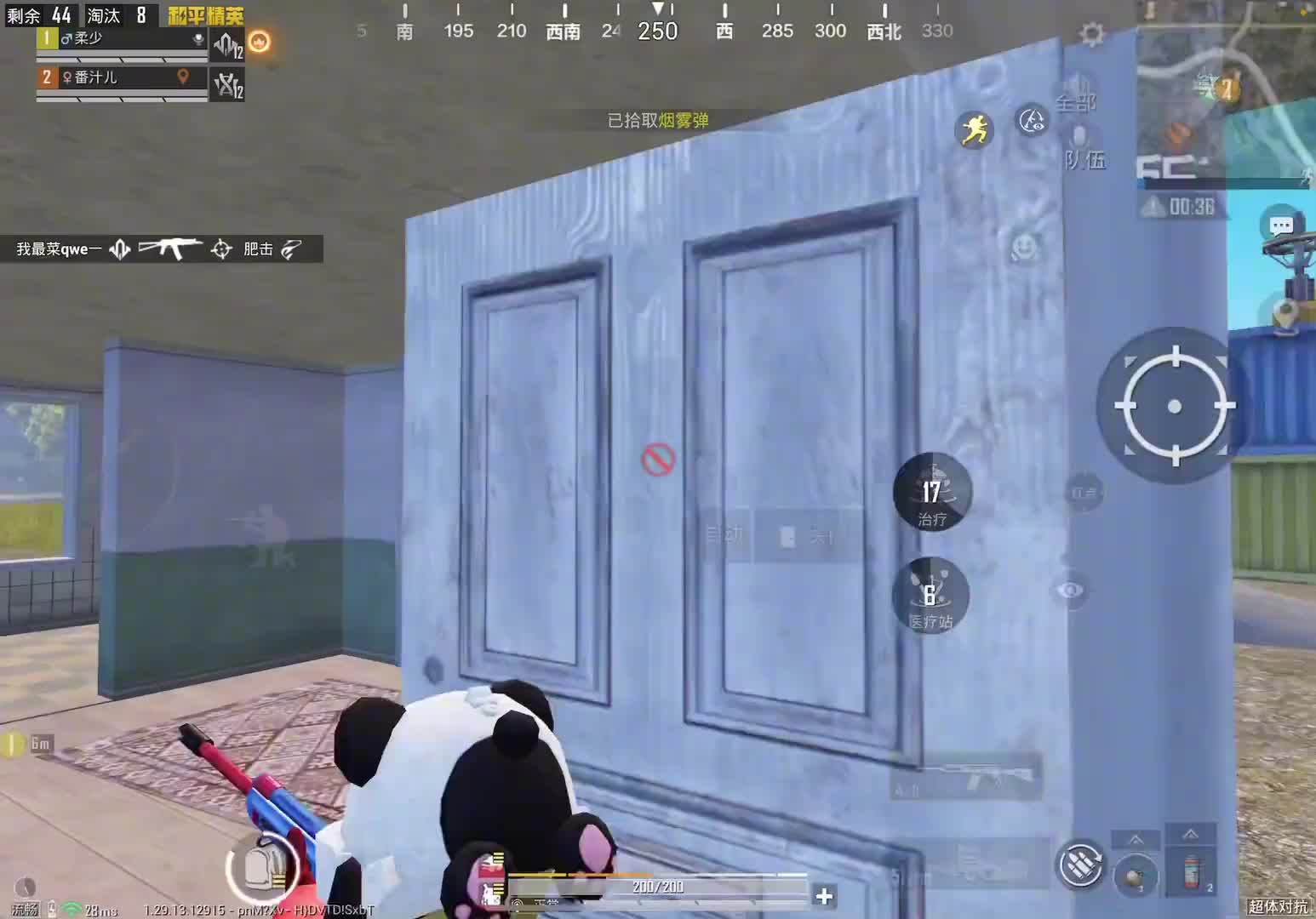 都去玩12k！！！！加上魔术手爽翻了