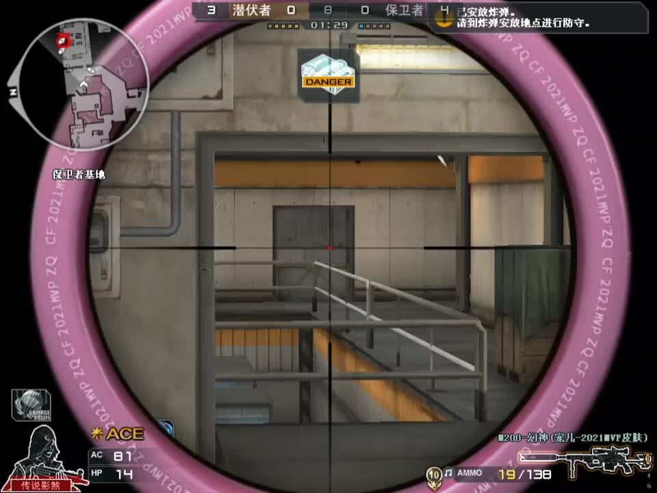 巅峰赛的牛鬼蛇神