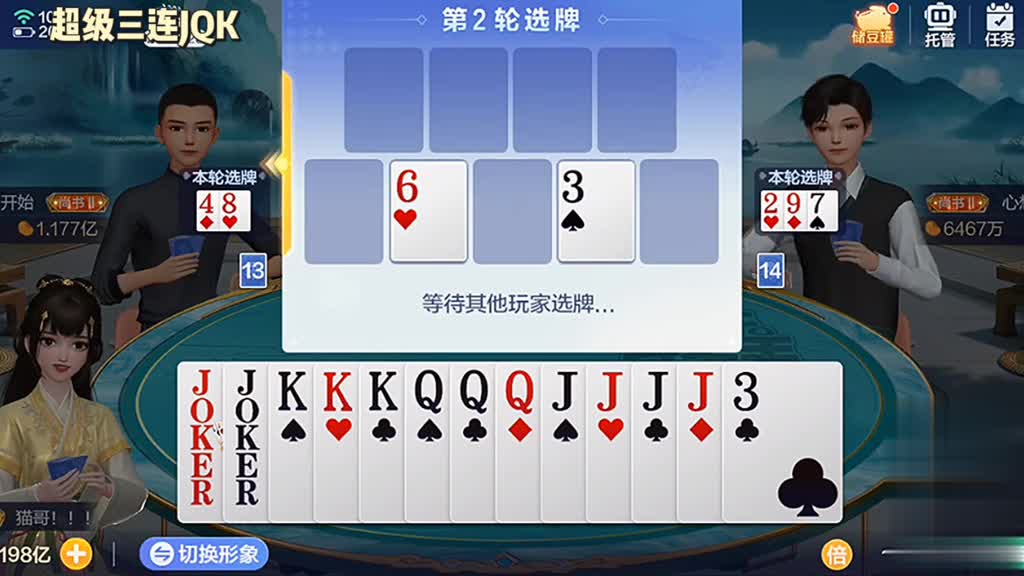 幸运，幸运，太幸运了。遇到这牌就是幸运