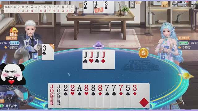 这一世，我一定要把我失去的夺回来