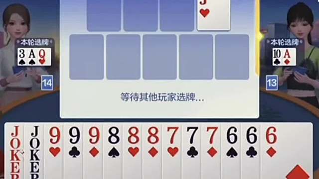 圈拿张六凑个超大航天飞机