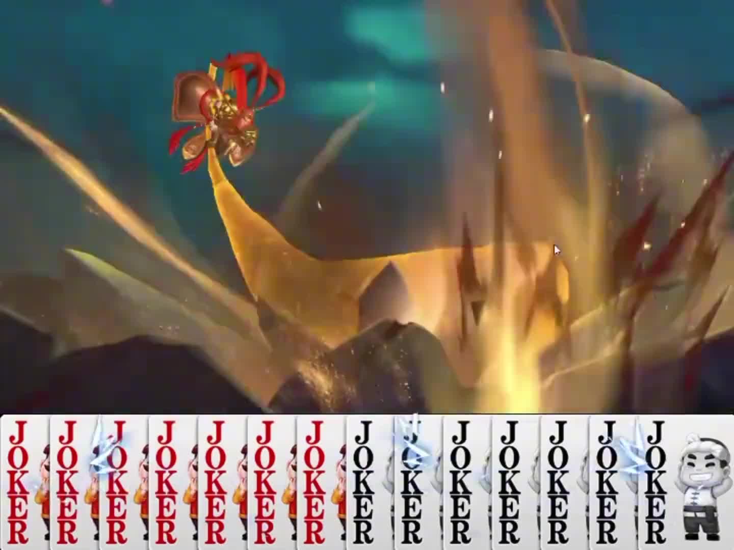 豆子这么好赢吗