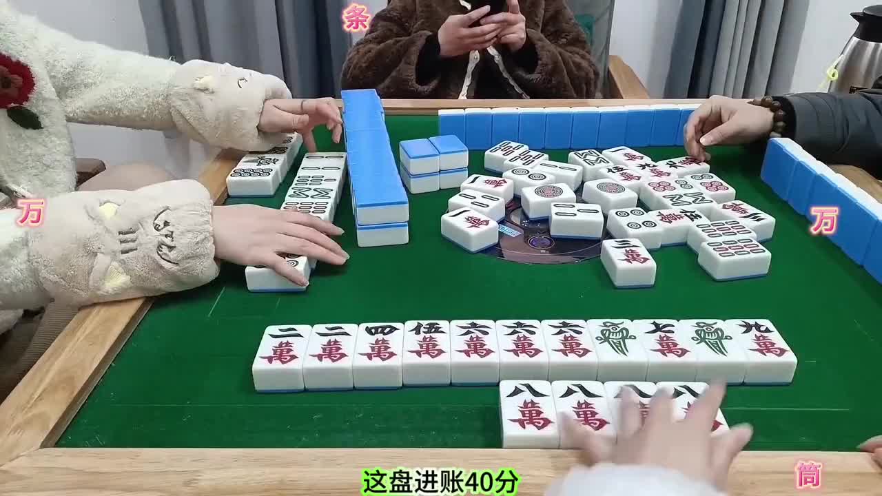 四鸡，四鸡回笼！接好运