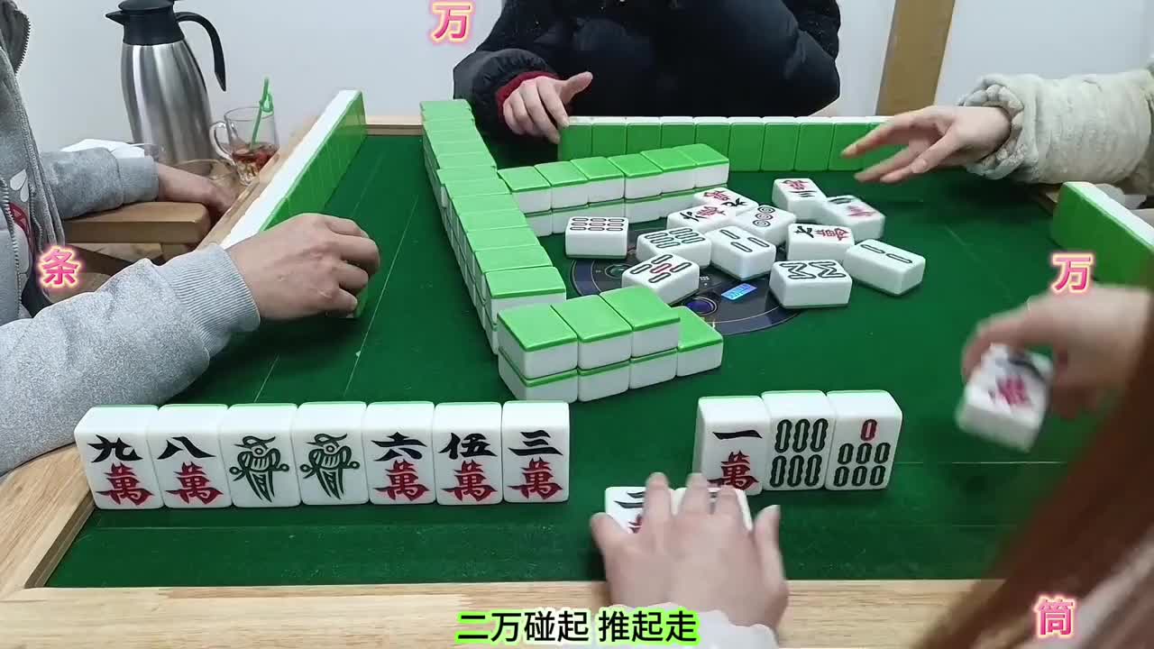 开杠就豪金，打满