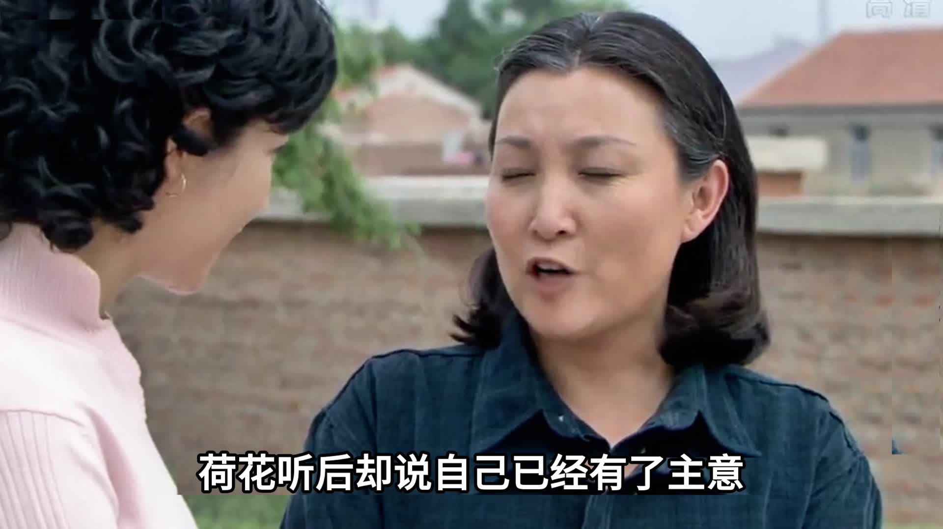 我的土地我的家