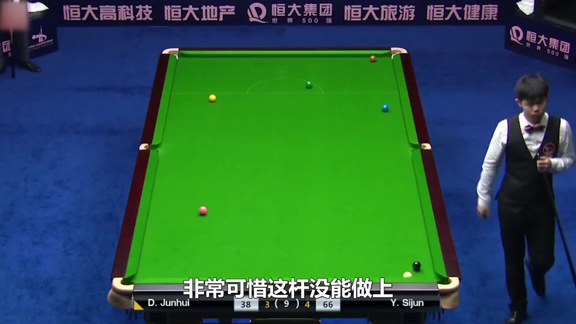 第1集：斯诺克最玩命一杆防守，丁俊晖绝处逢生破釜沉舟，结局惊险刺激