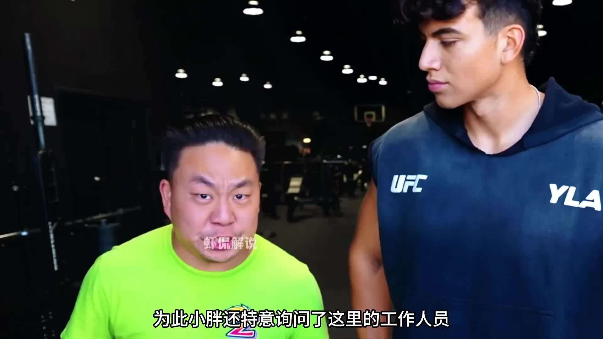 国外千万网红惨遭谋杀，谁才是真正的凶手