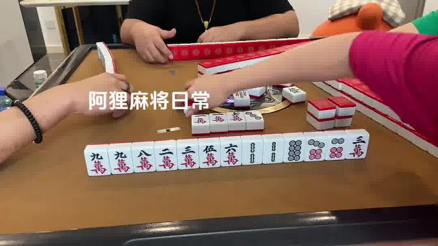 震惊！差一点报听
