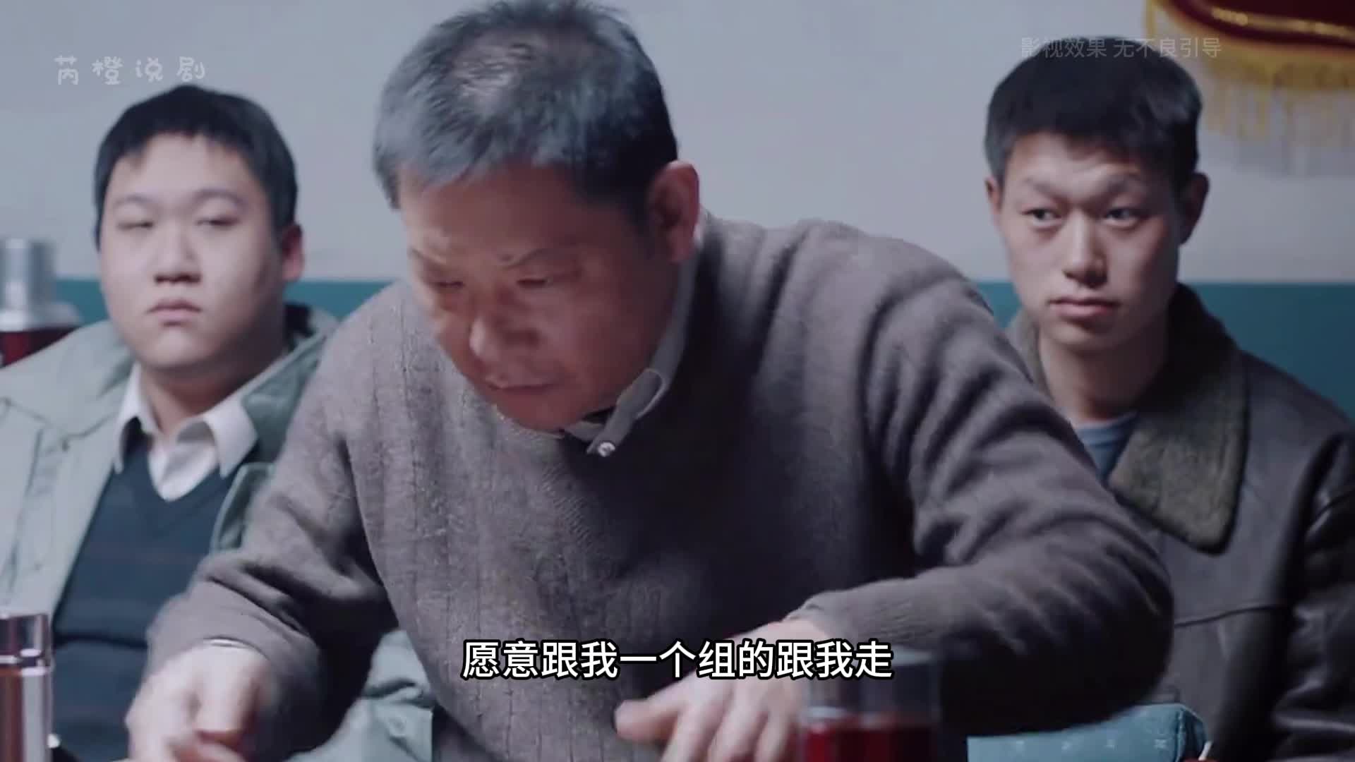 1-秦川高能开局