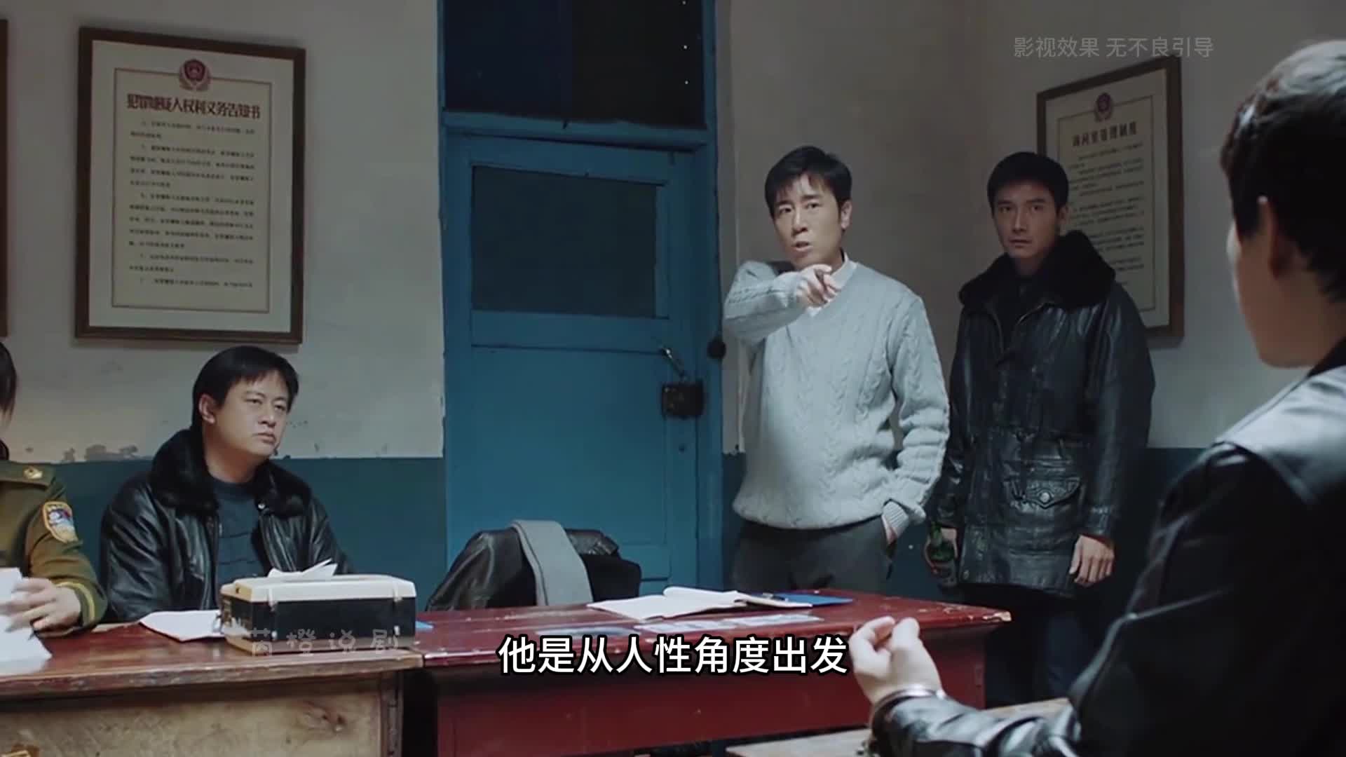 3-意外有时候就来的很突然