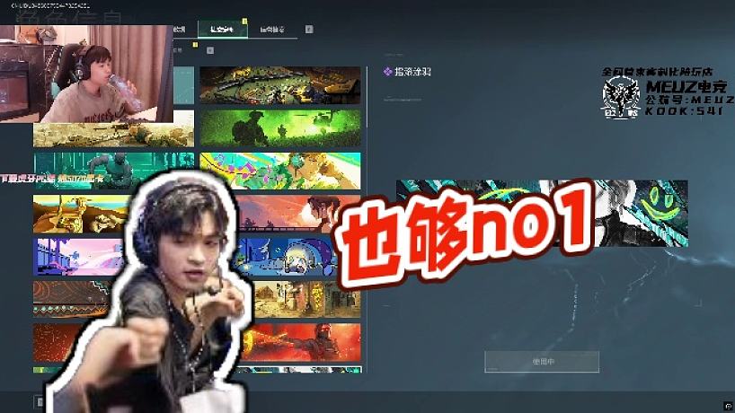 cxy0714的直播